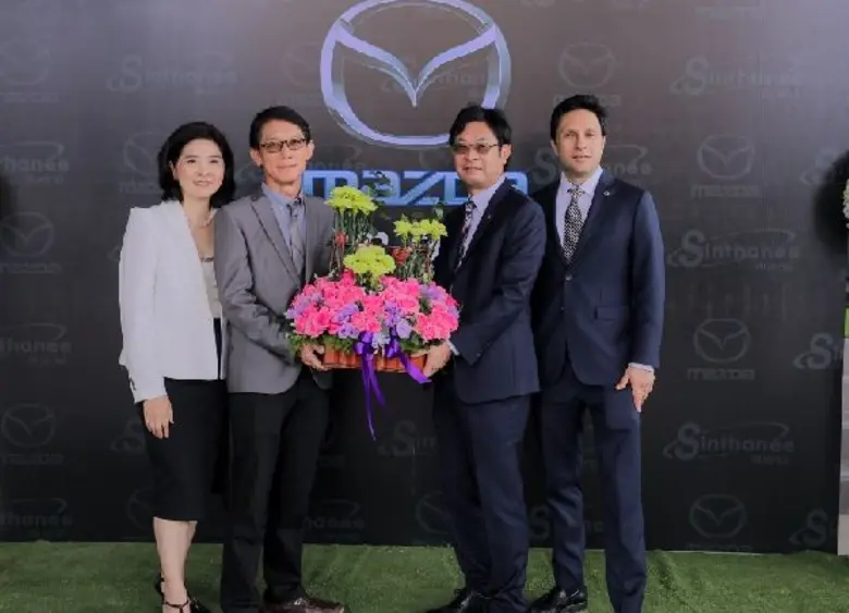 บริษัท มาสด้า เซลส์ (ประเทศไทย) จำกัด เตร...