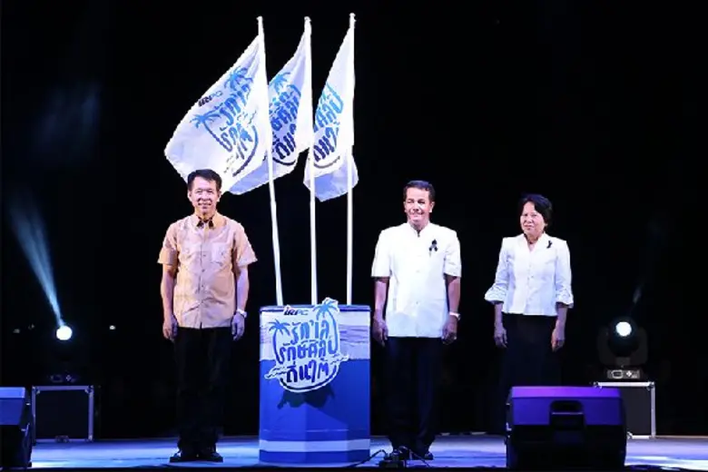คุณสุกฤตย์ สุรบถโสภณ กรรมการผู้จัดการใหญ่...