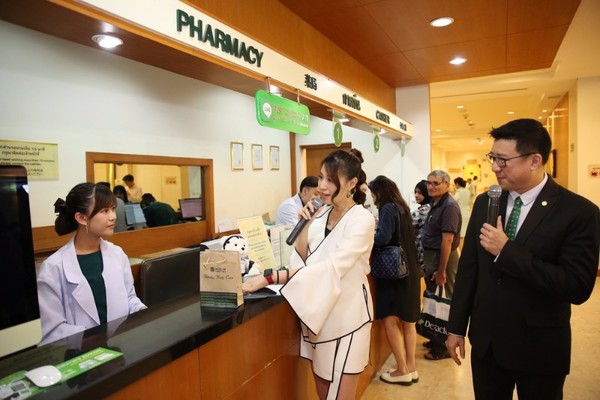 สมิติเวชโชว์ศักยภาพด้านบริการ เปิดตัว Samitivej LINE Official Account และ LINE Beacon มิติใหม่ของการให้บริการทางการแพทย์ในยุคดิจิทัล เป็นครั้งแรกในประเทศไทย