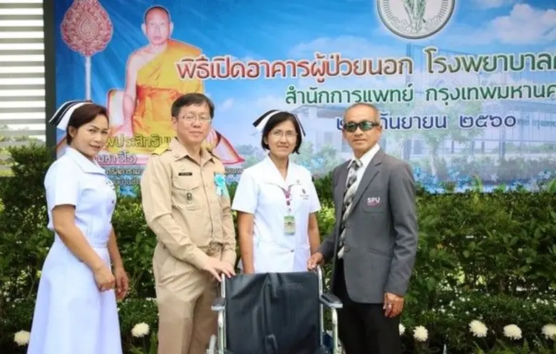 เมื่อวันที่ 25 ก.ย. 60 ที่โรงพยาบาลคลองสา...
