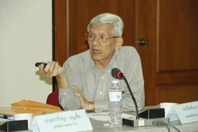 องค์การสวนพฤกษศาสตร์ จัดประชุม “แนวทางความร่วมมือสวนพฤกษศาสตร์ในประเทศไทย”