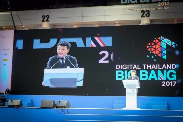 เสี่ยวมี่ชื่นชมนโยบายเศรษฐกิจดิจิทัลของประเทศไทย
