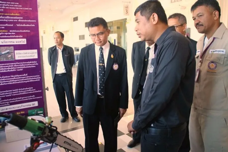 การไฟฟ้าส่วนภูมิภาค เขต 2 (ภาคใต้) จังหวัดนครศรีธรรมราช จัดงานมหกรรมคุณภาพ กฟต.2 ประจำปี 2560