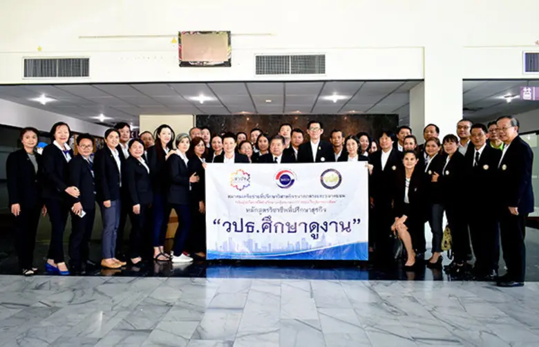 ดร.วิริยะ ลิขิตวงศ์ ผู้อำนวยการหลักสูตรวิชาชีพที่ปร...