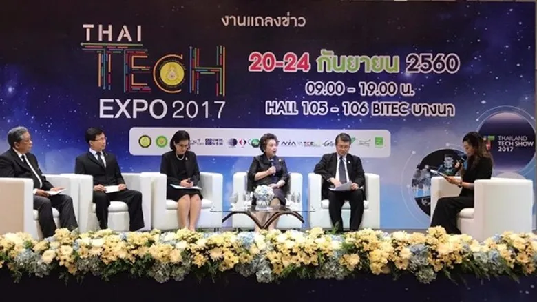Thai Tech EXPO 2017 สุดยอดมหกรรมเทคโนโลยีและนวัตกรรมไทย