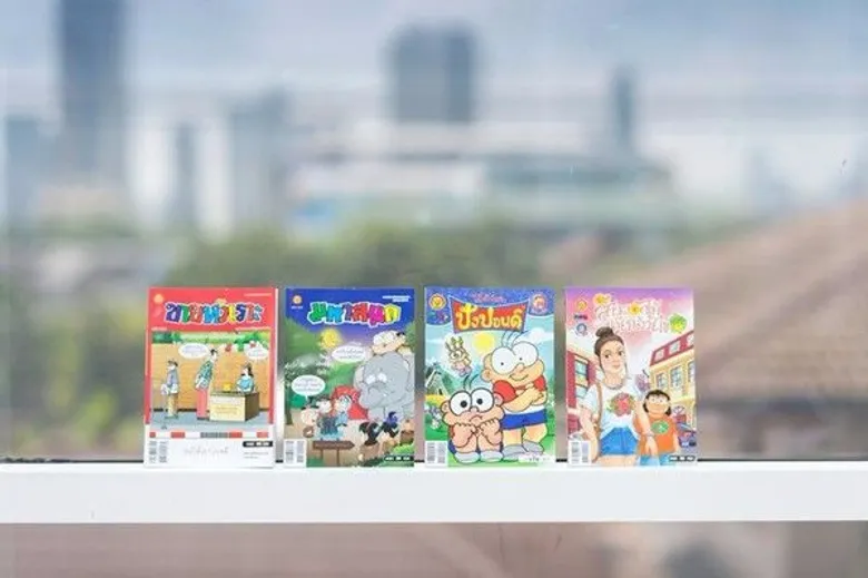 ขายหัวเราะชวนแฟนนักอ่านร่วมกิจกรรมสุดสนุก ลุ้นรับ SAMSUNG GALAXY แจกหนักแจกจริงทุกสัปดาห์