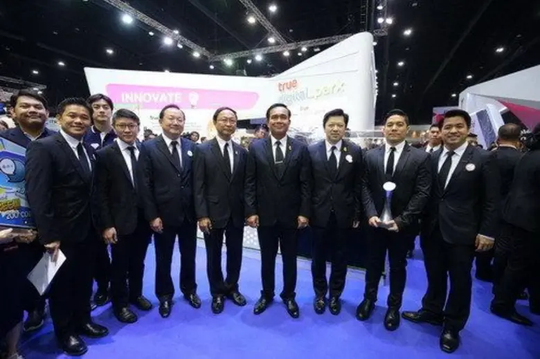 กลุ่มทรู จำลองบรรยากาศ "True Digital Park...
