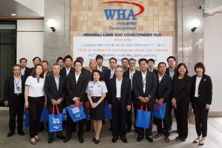 บริษัท ดับบลิวเอชเอ คอร์ปอเรชั่น จำกัด (ม...