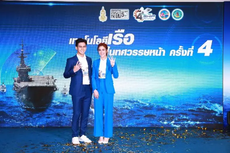 กองทัพเรือประกาศความพร้อม!! จัดงานมหกรรมท...