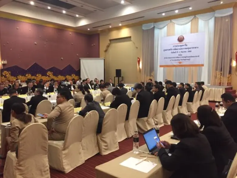 รมต.สุวิทย์ เมษินทรีย์ ระดมพลังประชุมยุทธศาสตร์การพัฒนาและการลงทุนภาคกลาง พร้อมตรวจเยี่ยมธนาคารข้าวสาร กองทุนหมู่บ้านย่านยาว สุพรรณบุรี