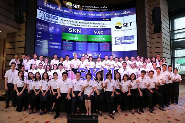 เกศรา มัญชุศรี กรรมการและผู้จัดการ ตลาดหล...