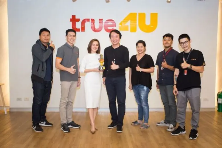 ทรูโฟร์ยู คว้ารางวัลหลักศิลาจารึก “เฟิร์น-ศิรัถยา” ตอกย้ำรางวัลเตือนใจพัฒนาคุณภาพ