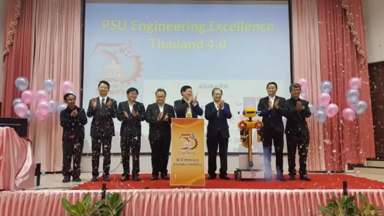 เศรษฐกิจฐานราก (Local Economy) เป็นหนี่งก...
