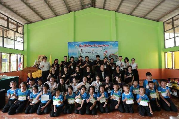 นศ.มทร.ธัญบุรี ผลิตสื่อการสอนจับต้องได้ เทคโนฯ สร้างสรรค์ ปันสื่อให้น้อง