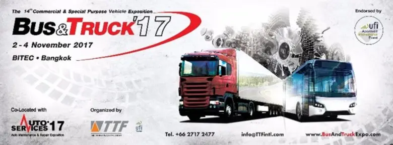 BUS & TRUCK ’17 ค่ายรถแห่โชว์นวัตกรรมรถคาดสะพัด600ล.