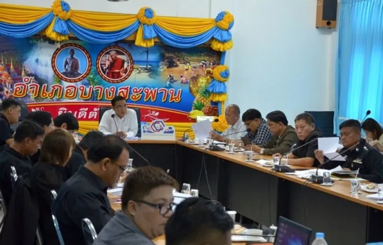 ประชุม คปข.ครั้งที่ 3 สานต่อความร่วมมือพัฒนางานขนส่งและชุมชนบางสะพาน