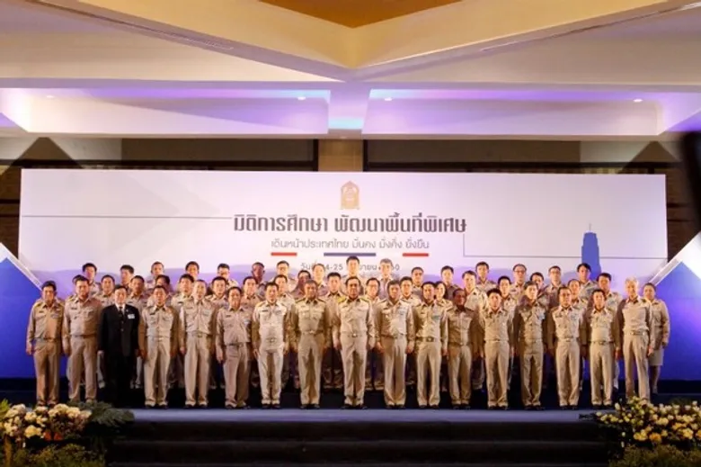 SPU : คณะผู้บริหาร ม.ศรีปทุม ชลบุรี ขานรับนโยบายชาติ “มิติการศึกษา พัฒนาพื้นที่พิเศษ เดินหน้าประเทศไทย มั่นคง มั่งคั่ง ยั่งยืน”