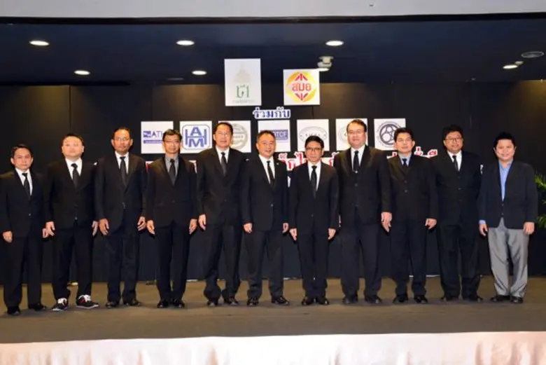 นายกุลิศ สมบัติศิริ อธิบดีกรมศุลกากร เป็น...
