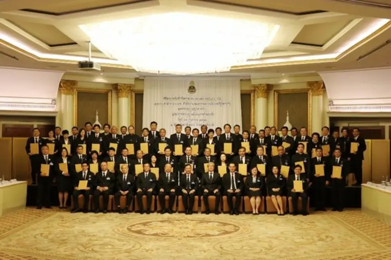 ดร.ลักษมี ปลั่งแสงมาศ ผู้ว่าการ สถาบันวิจ...