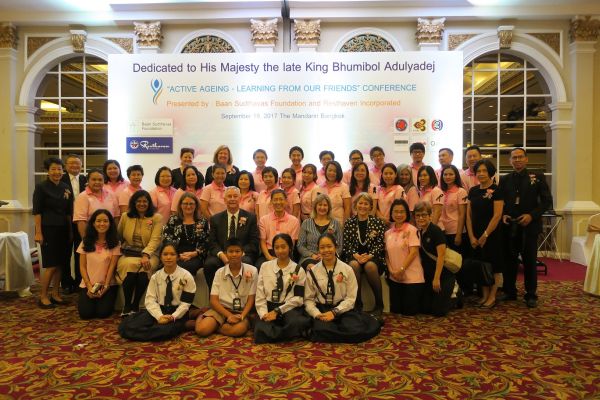 มูลนิธิบ้านสุทธาวาส ร่วมกับ องค์กรดูแลผู้สูงวัยชั้นนำจากออสเตรเลีย จัดงานสัมมนาเชิงวิชาการ Active Ageing : Learning from Our Friends มุ่งนำร่องแนวทางทุกมิติ สร้างสังคมผู้สูงวัยอย่างมีคุณภาพ