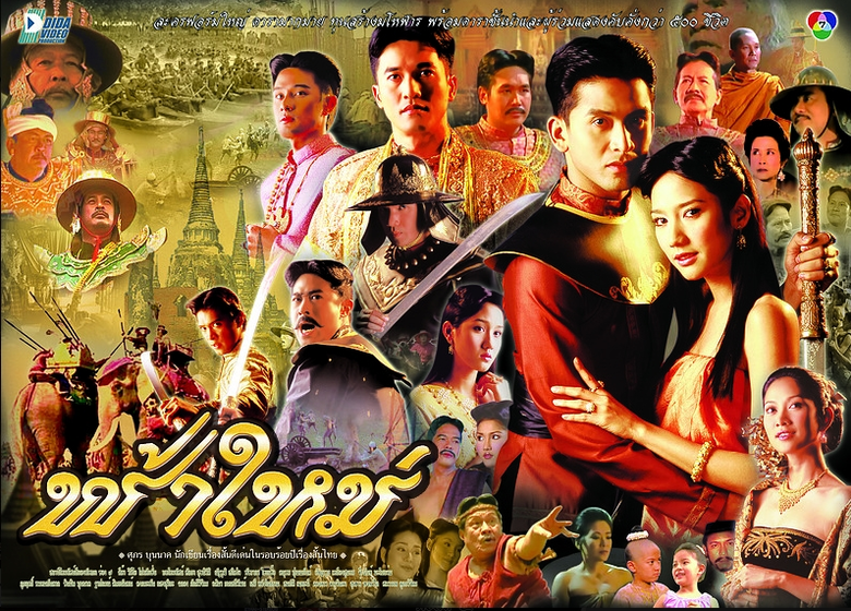 เพื่อเป็นการร่วมน้อมรำลึกในพระมหากรุณาธิค...