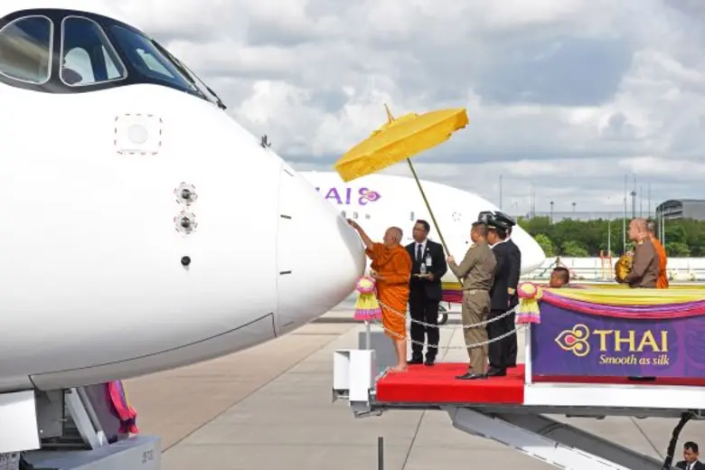 สมเด็จพระอริยวงศาคตญาณ สมเด็จพระสังฆราช ส...