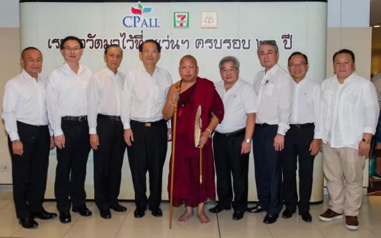 ซีพี ออลล์ จัดงานครบรอบ 21 ปี “เรายกวัดมาไว้ที่เซเว่นฯ”ทำบุญแบบล้านนา