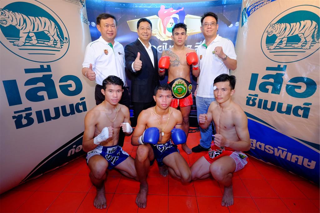 นายนิธิ ภัทรโชค Vice President-Domestic M...