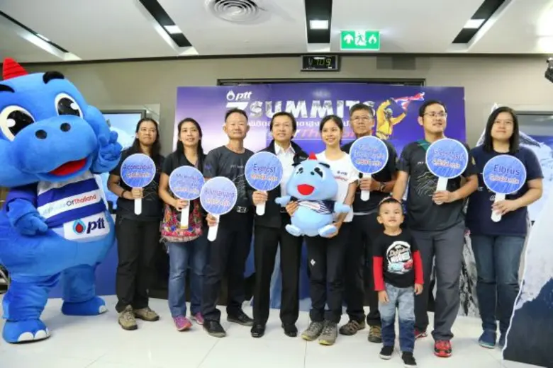 ปตท. ร่วมสร้างประวัติศาสตร์ในโครงการ PTT ...