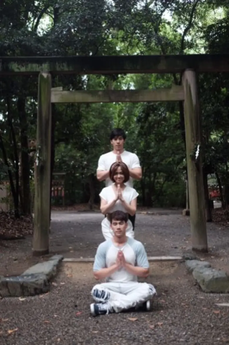 การเดินทางในสัปดาห์นี้ได้ตามรอยเส้นทางเสด็จของ พระบ...