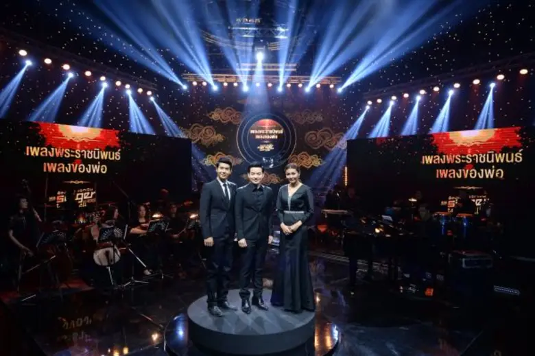 รายการ "ร้องแลก แจกเงิน Singer Takes It A...