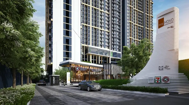 เตรียมพบกับโครงการคอนโด High Rise ใหม่ใกล...