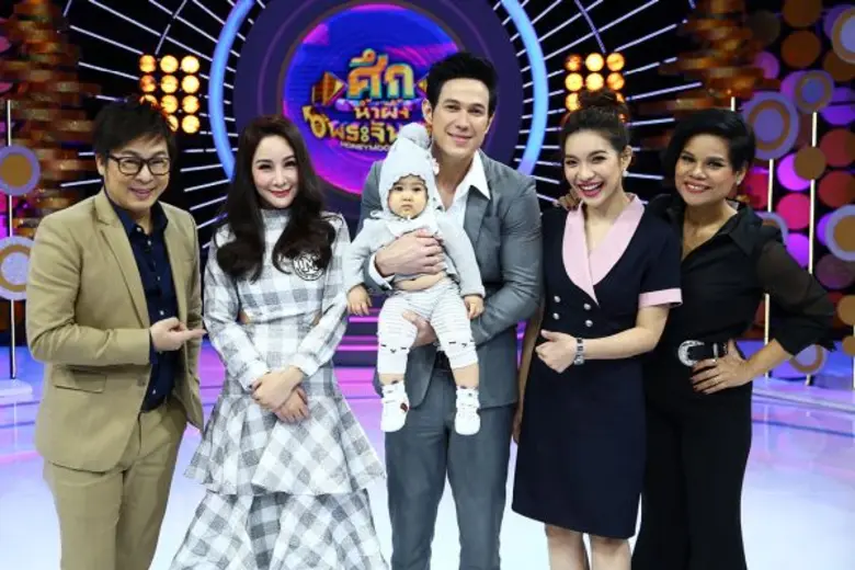 รายการ "ศึกน้ำผึ้งพระจันทร์" วันจันทร์ที่ 2 ตุลาคมน...