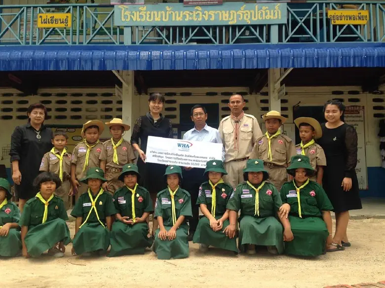 นายสัญญา เบ้าพูนทอง ผู้จัดการองค์กรสัมพันธ์ บริษัท ...