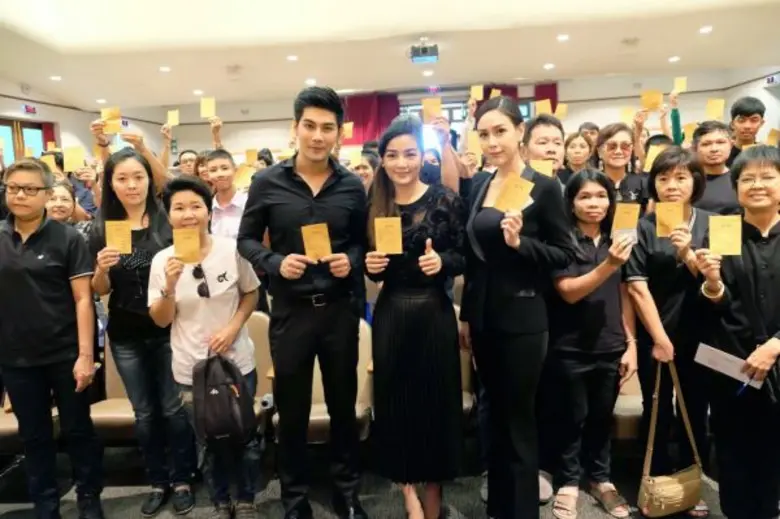 “กระแต อาร์สยาม” “มังกร-ปภาวิน” “ฝ้าย-เวฬุรีย์”  ร่วมสมัครโครงการจิตอาสาเฉพาะกิจ “เราทำความ ดี ด้วยหัวใจ”