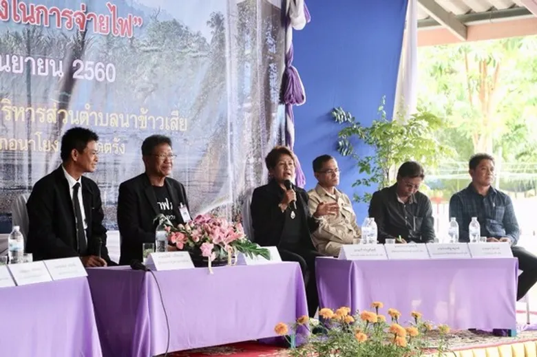 การไฟฟ้าส่วนภูมิภาค เขต 2 (ภาคใต้) จังหวัดนครศรีธรรมราช จัดสานเสวนารับฟังความคิดเห็นตามระบบมาตรฐานความรับผิดชอบต่อสังคม ISO 26000