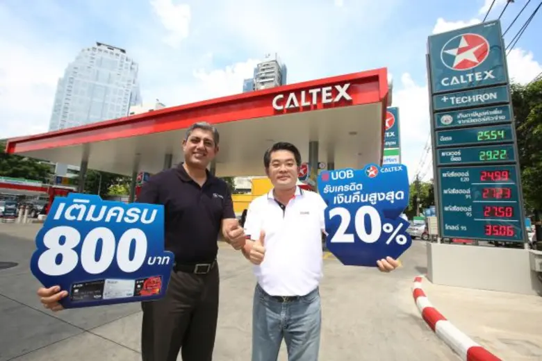 คุณธีรวัฒน์ ตรีรัตน์ดิลกกุล ผู้ช่วยกรรมกา...