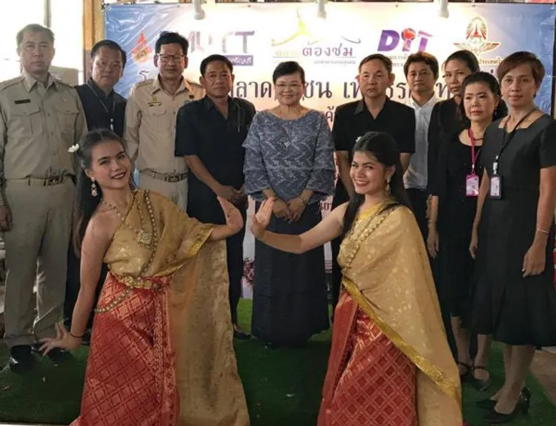 มทร.ธัญบุรี จับมือ กระทรวงพาณิชย์ ยกระดับ 'ตลาดร่มหุบ’ สถานีรถไฟแม่กลอง
