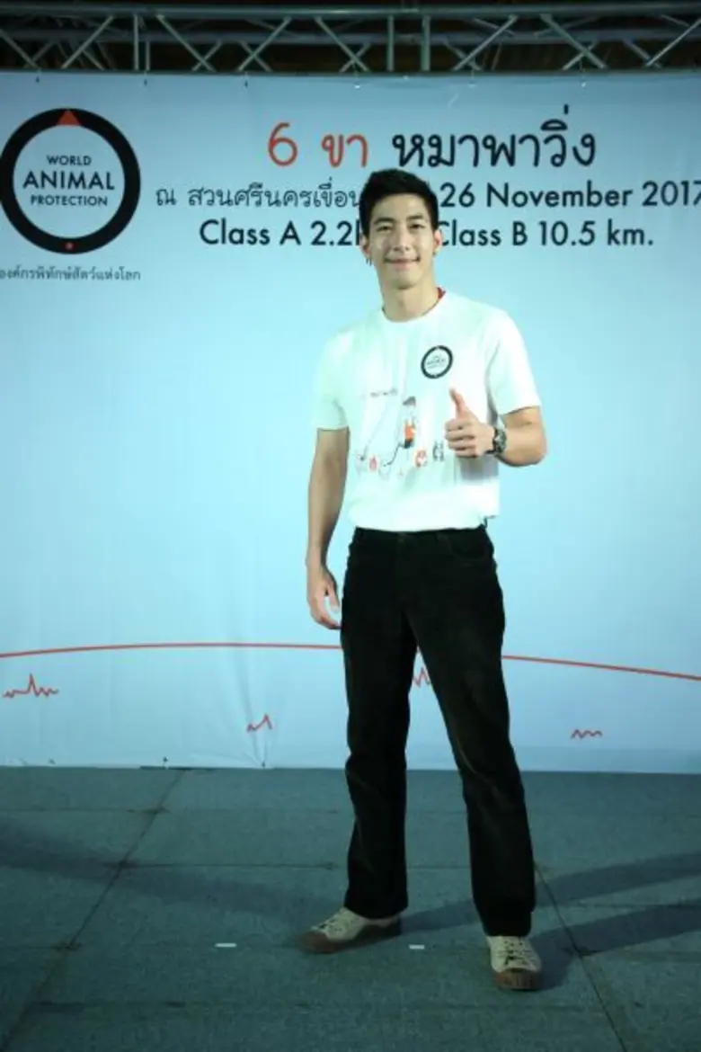 เป็นหนุ่มที่รักในการออกกำลังกาย และใจบุญ ...