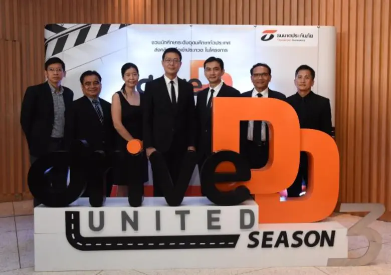นายพีระพัฒน์ เมฆสิงห์วี กรรมการผู้จัดการ ...