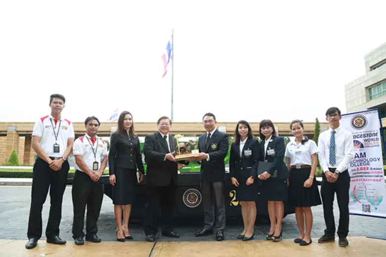 STC ขอน้อมนำศาสตร์พระราชา “พลังงานทดแทน” พัฒนารถยนต์พลังงานแสงอาทิตย์ STC-2 แข่งขันเวทีระดับโลก