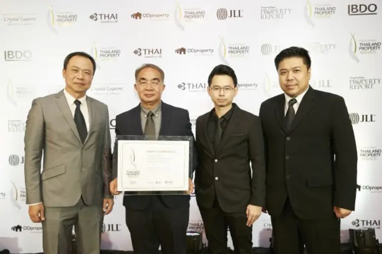 คุณจุฑา พรมชินวงศ์ Managing Director บริษ...