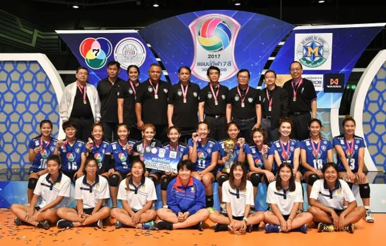 "ม.รัตนบัณฑิต" ซิวแชมป์ แชมป์กีฬา 7 สี วอลเลย์บอล อุดมศึกษา 2017