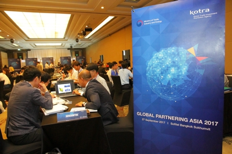 สำนักงานพาณิชย์เกาหลีประจำกรุงเทพฯ (KOTRA Bangkok) ...