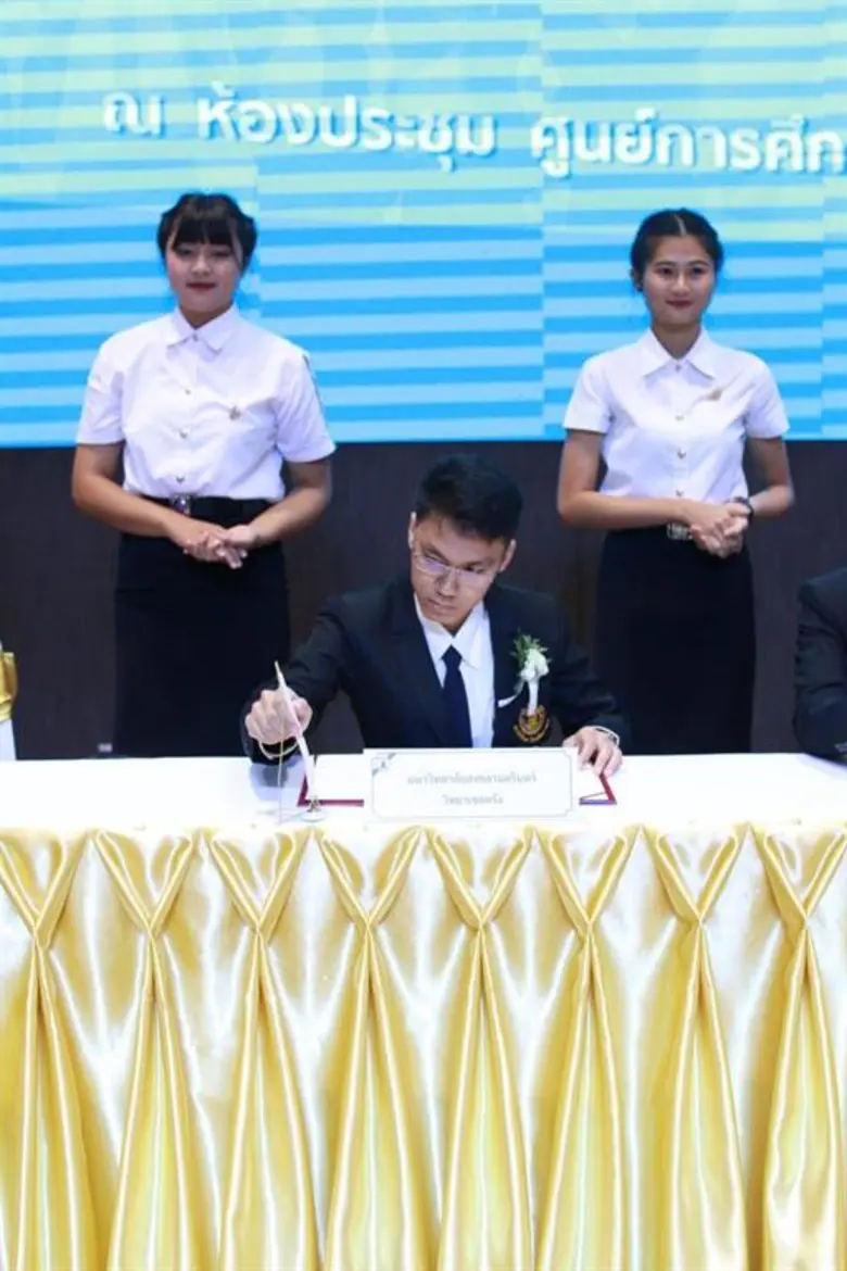 ม.อ.ตรัง ร่วมลงนาม MOU กับเครือข่ายฯ TrangUnet ครั้งที่ 2