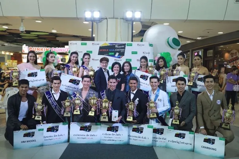 ศูนย์การค้าหัวหมาก ทาวน์เซ็นเตอร์ จัดงาน Huamark Town Center Mobile Idol Contest 2017 Presented by OPPO