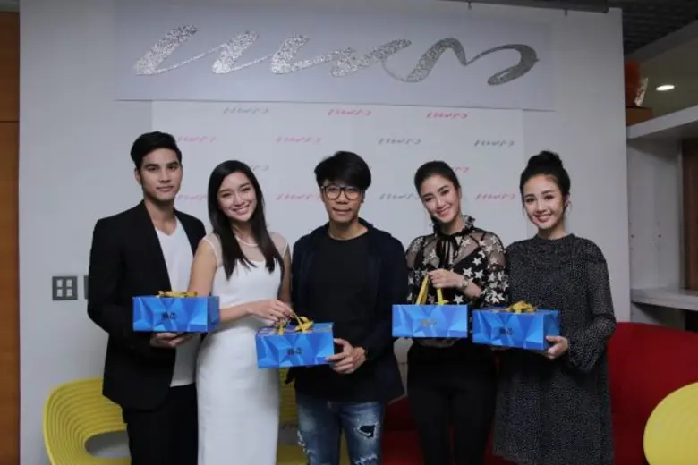 เนื่องในเทศกาลไหว้พระจันทร์ประจำปี 2560 ฝ่ายประชาสั...