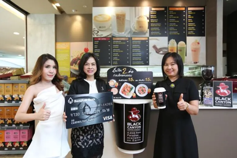 แบล็คแคนยอน ร่วมกับ ธนาคารกรุงเทพ ชวนผู้ถือบัตรเครดิต อิ่มฟิน 2 ต่อ พร้อมอร่อยกับเมนูใหม่ “กาลครั้งหนึ่ง...กับเมนูชาไทยและเมนูไข่ข้นแสนอร่อย”