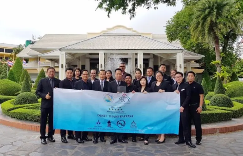 โรงแรมดุสิตธานี พัทยานำโดยคุณ เนียว คีน บ...