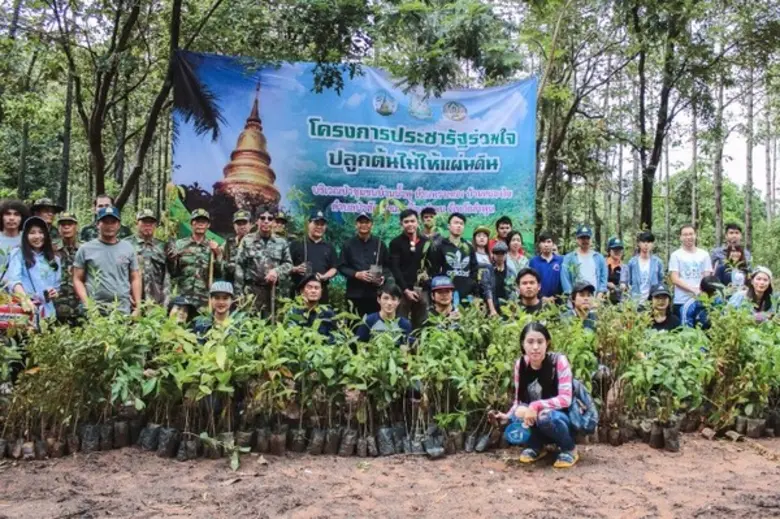 เมื่อเร็วๆ นี้ บริษัท แพนดอร่า โพรดักชั่น...